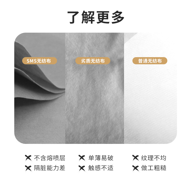 四件套_06