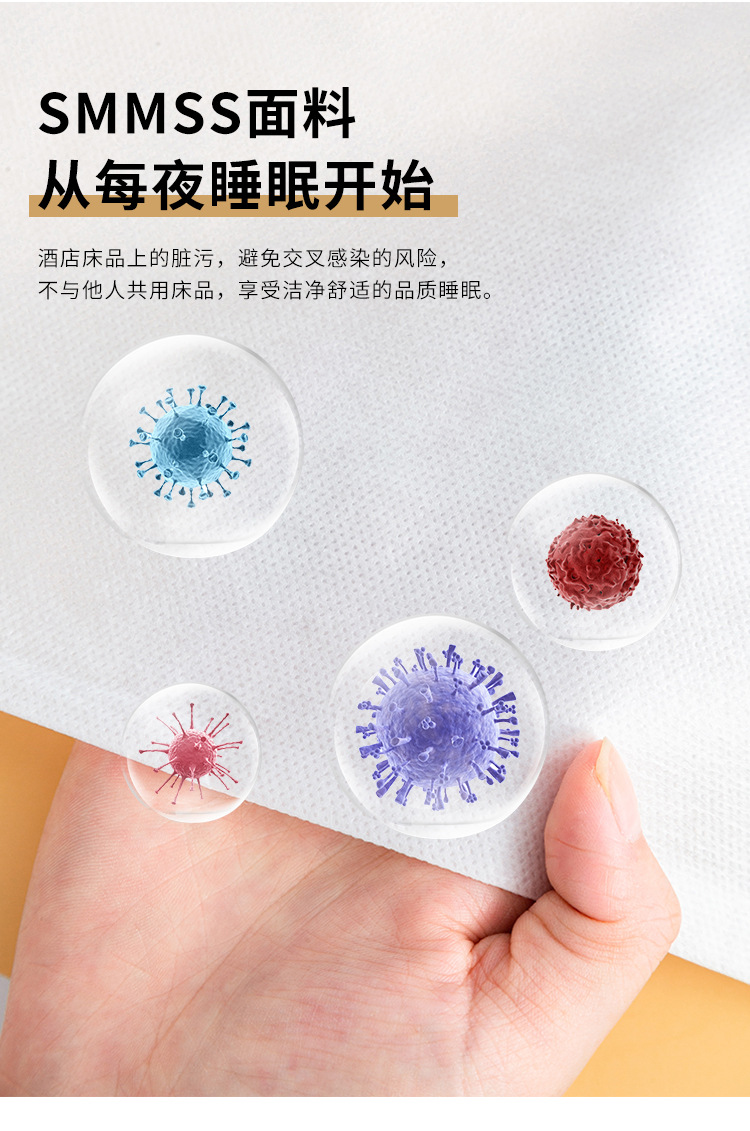 四件套_07