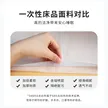 缩略图 3