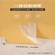 缩略图 2