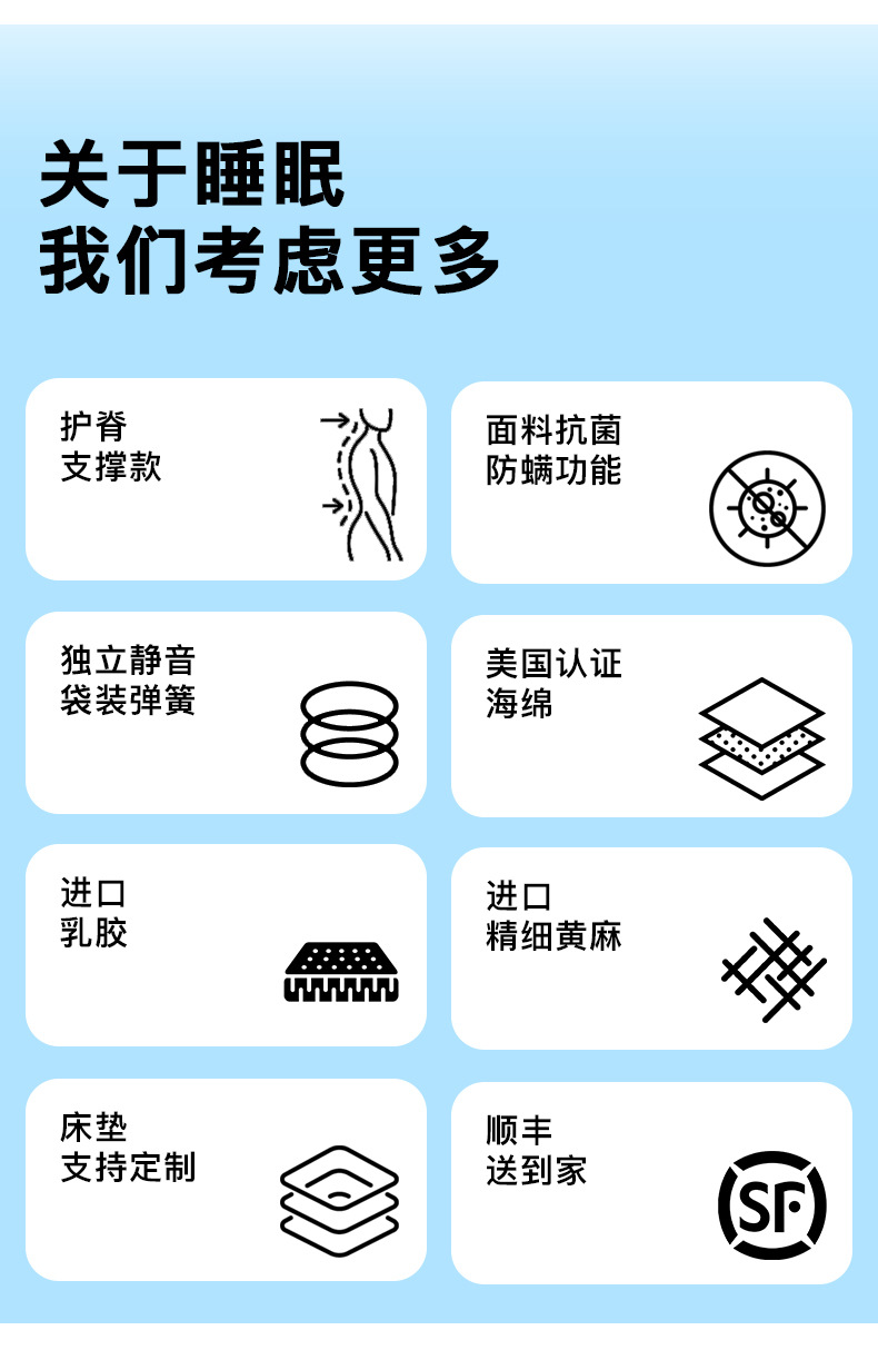 详情页改定1_03.jpg