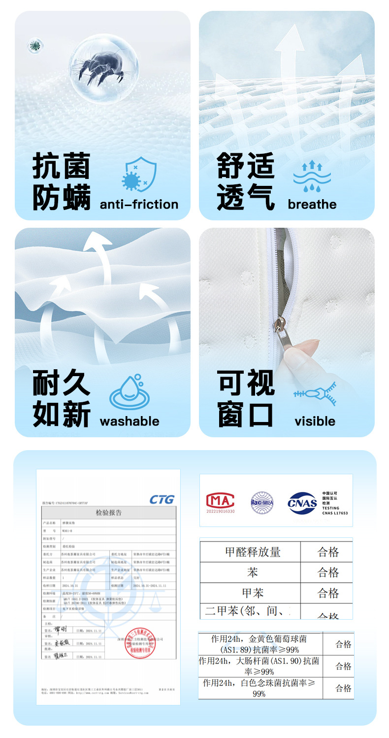 详情页改定1_13.jpg