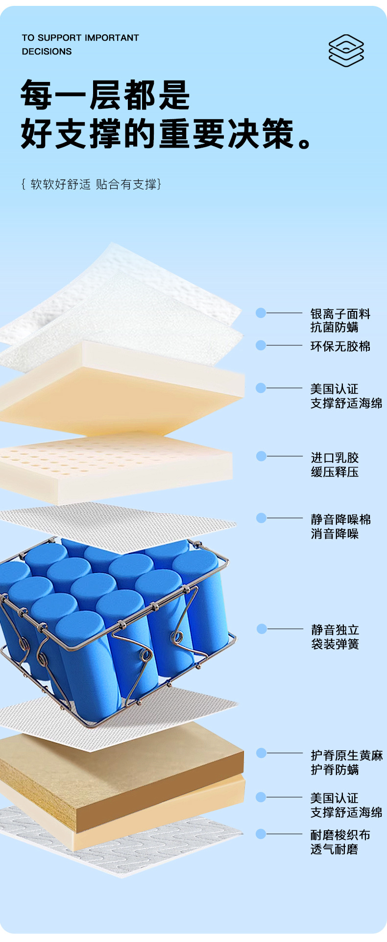 详情页改定1_04.jpg