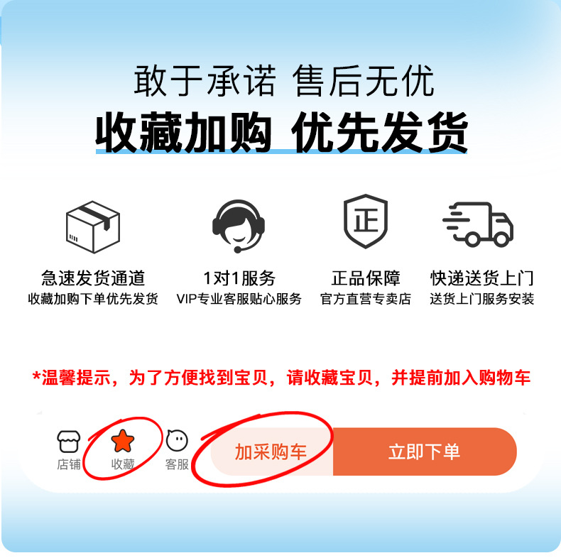 详情页改定1_20.jpg