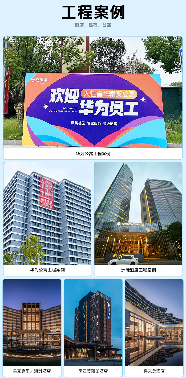 详情页改定2_04.jpg