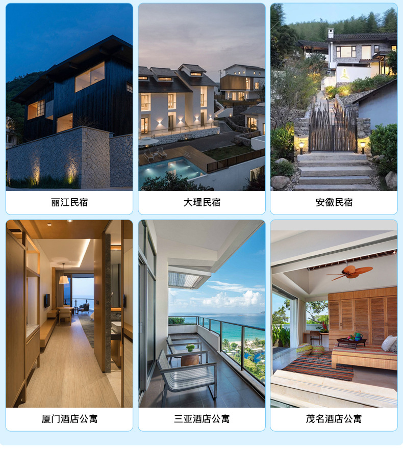 详情页改定2_05.jpg
