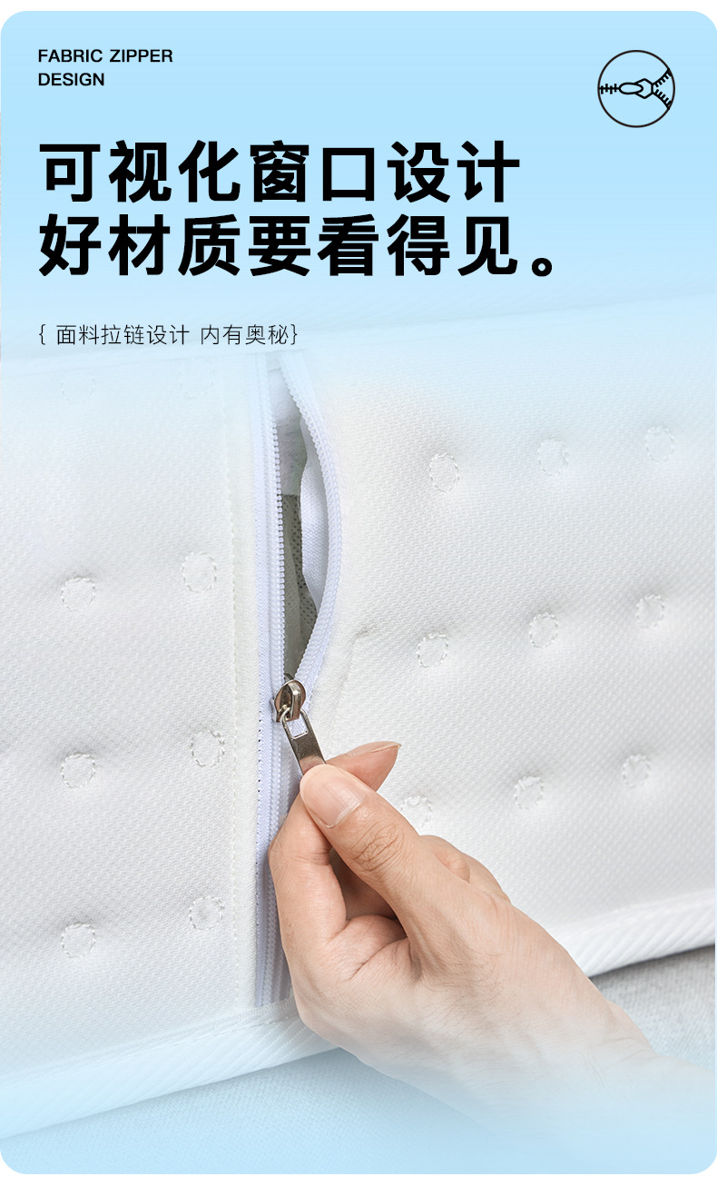 详情页改定1_12.jpg