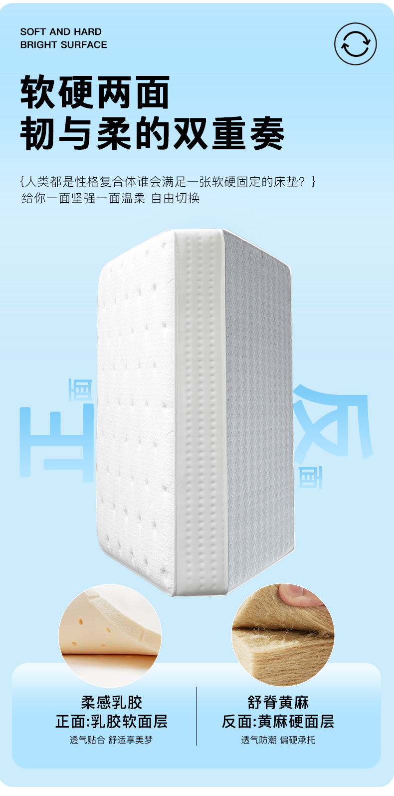 详情页改定1_08.jpg