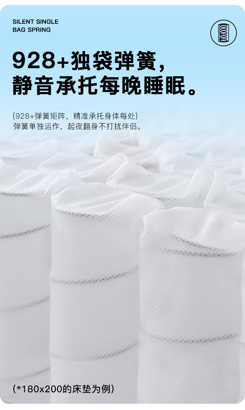 详情页改定1_06.jpg