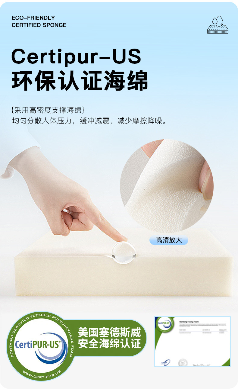 详情页改定1_09.jpg