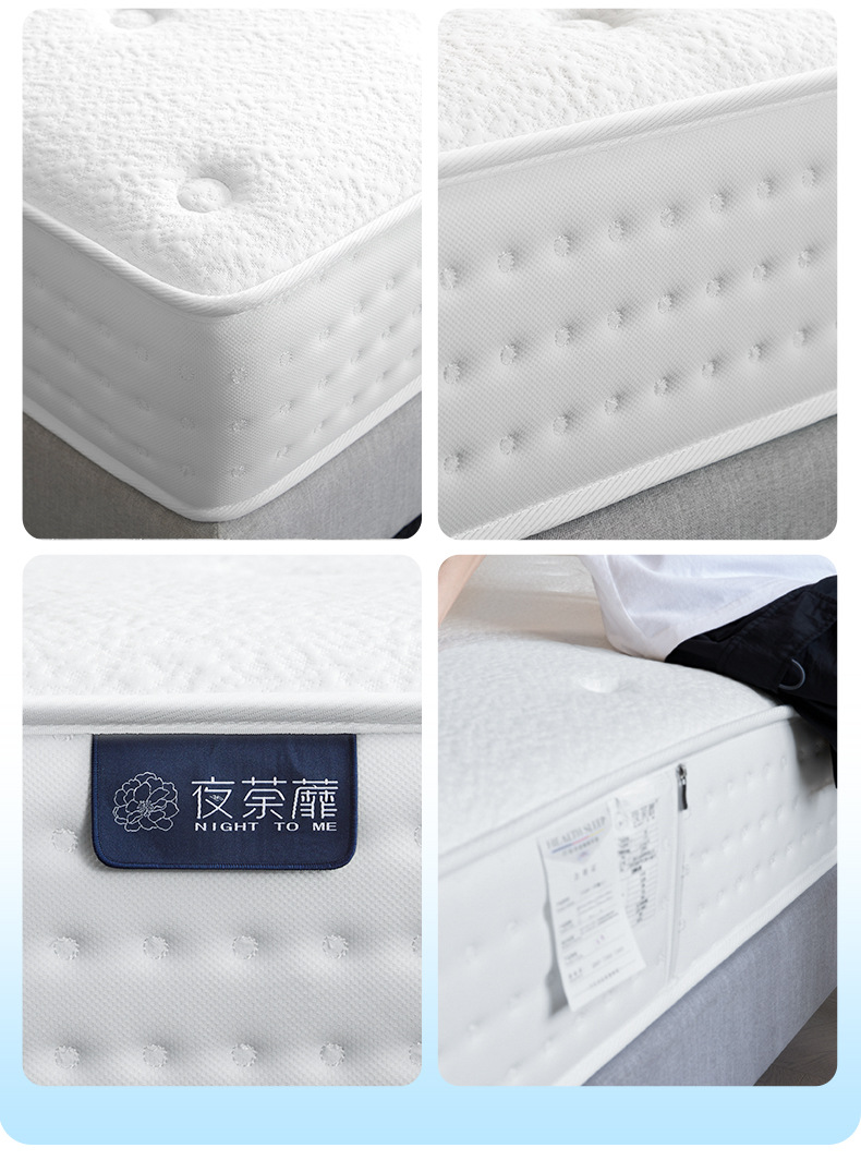 详情页改定1_18.jpg