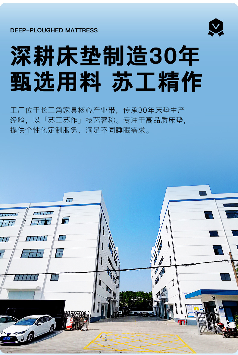 详情页改定2_01.jpg