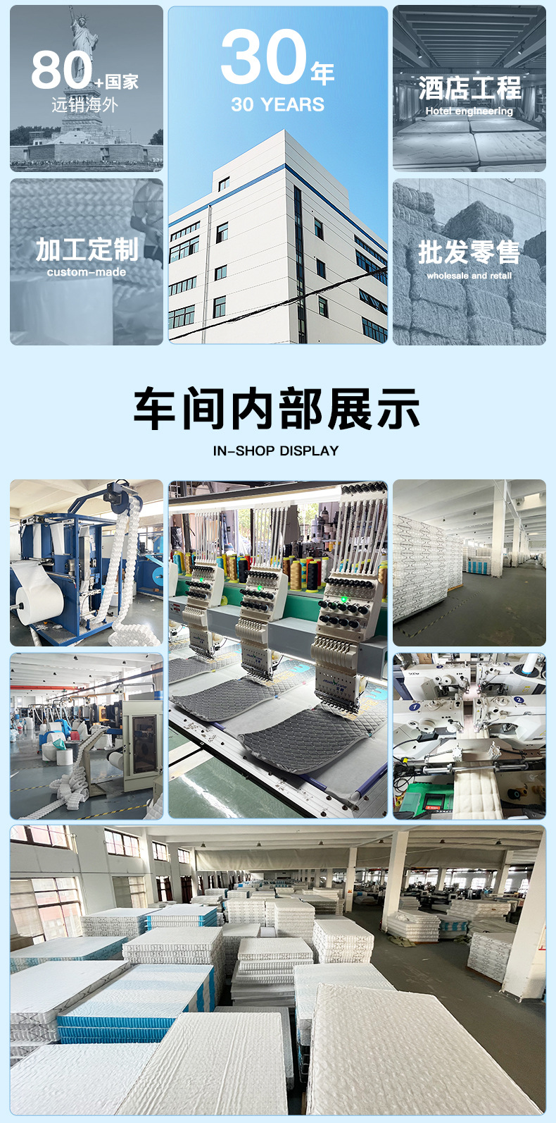 详情页改定2_02.jpg