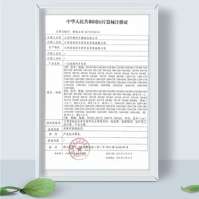 主图 1