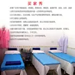 缩略图 2