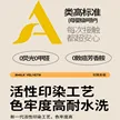 缩略图 3