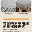 缩略图 2