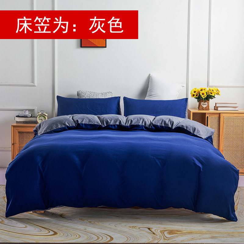 藏青+灰 (13).jpg