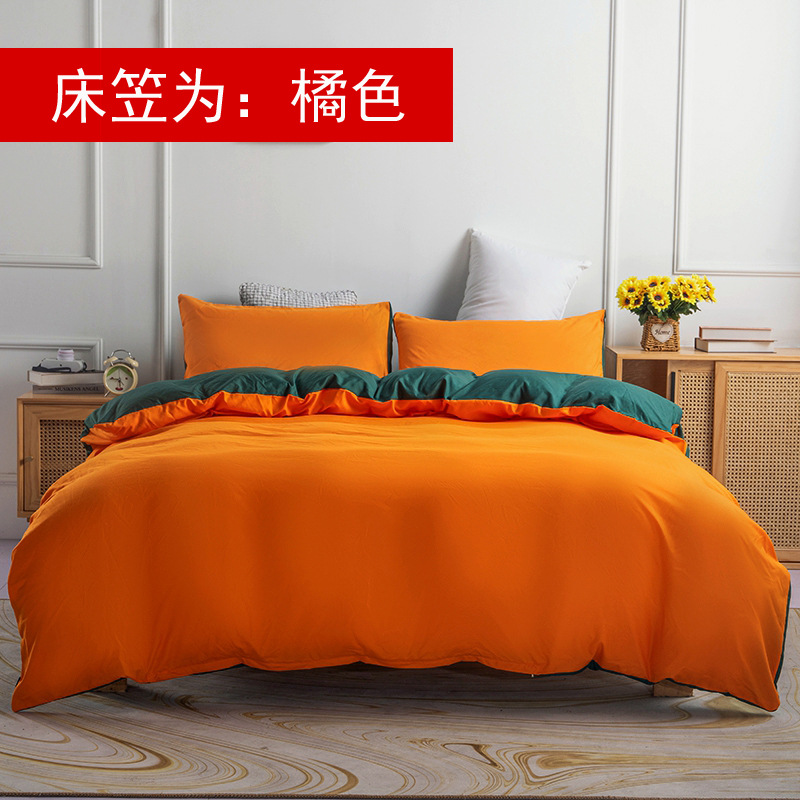 橘+墨绿 (13).jpg