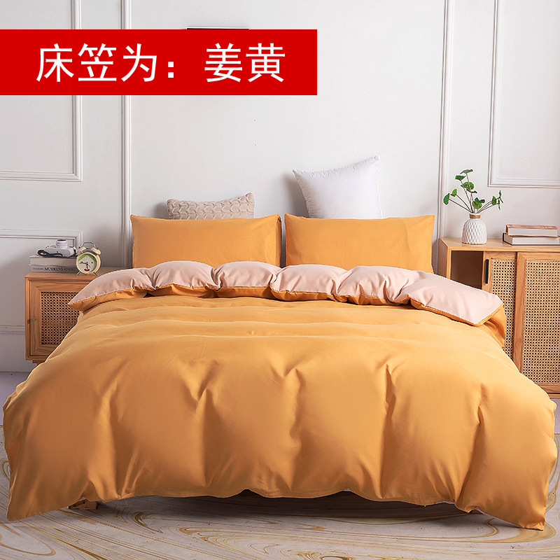 奶茶黄 (13).jpg