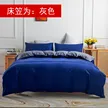 缩略图 5