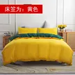缩略图 3