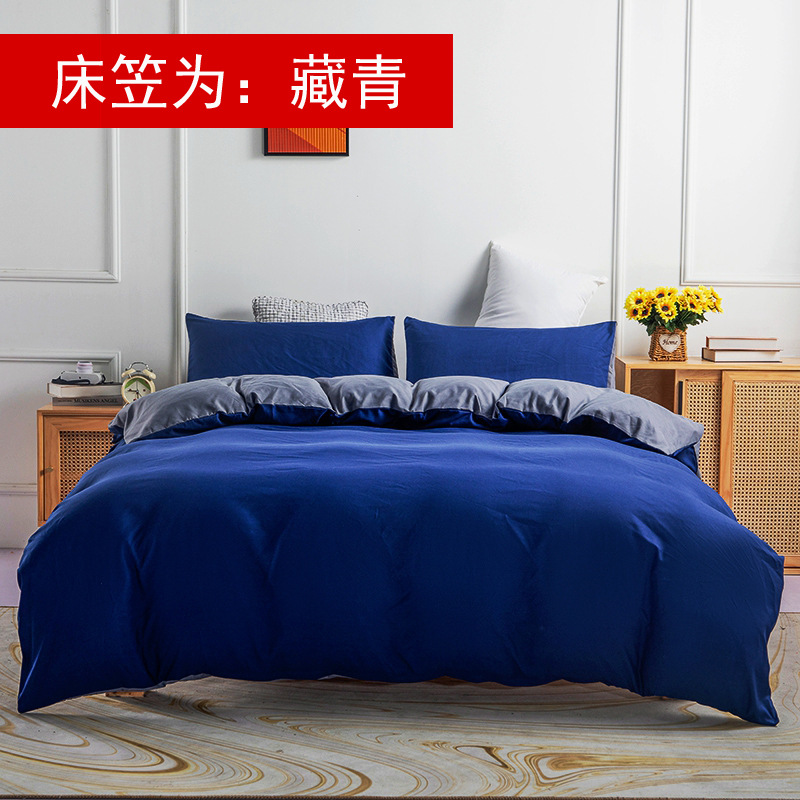 藏青+灰 .jpg