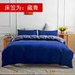 缩略图 6
