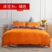缩略图 9
