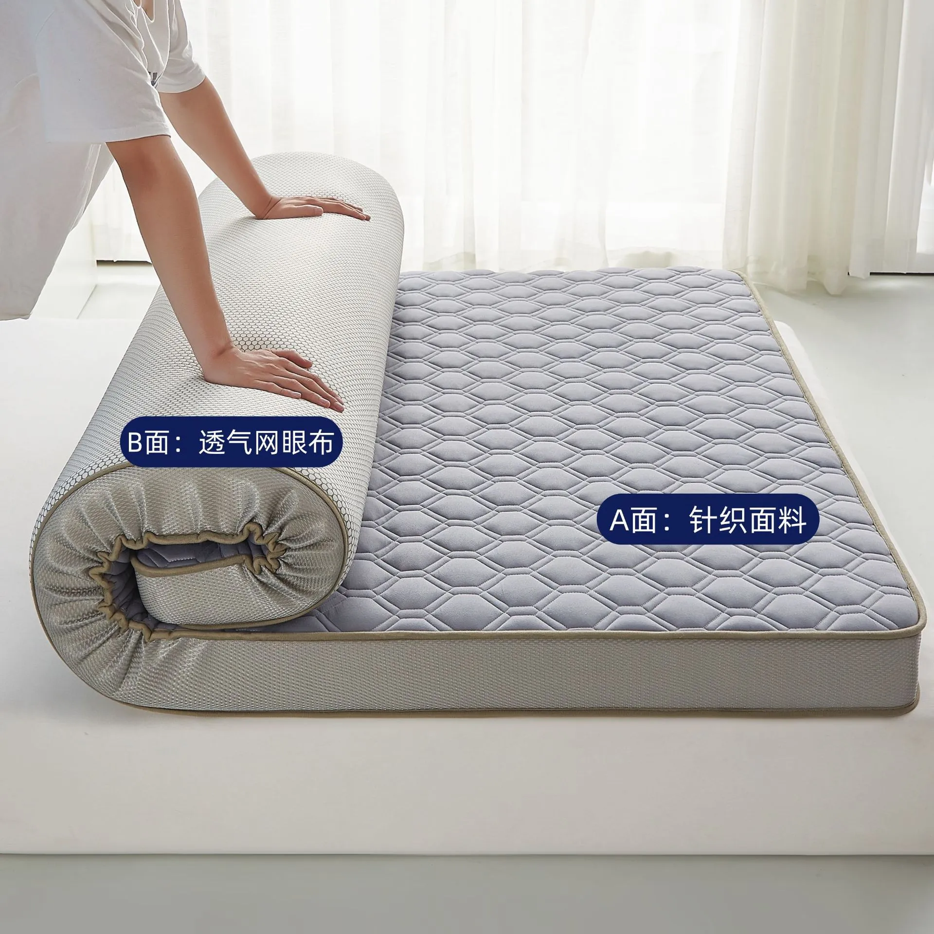 主图 1