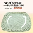 缩略图 3