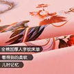 缩略图 7