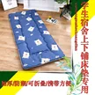 缩略图 9