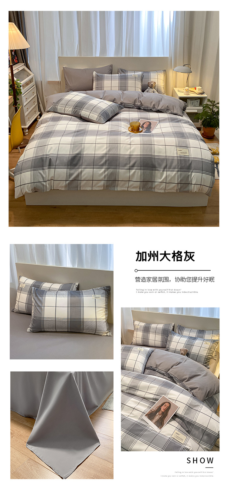 加州大格灰.jpg