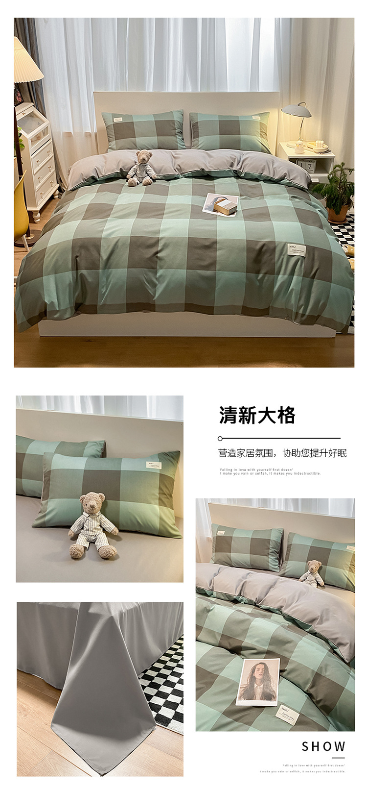 清新大格.jpg