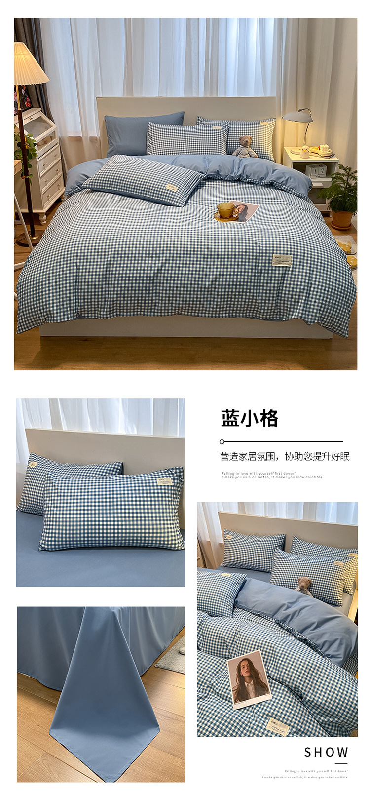 蓝小格.jpg