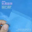 缩略图 3
