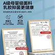 缩略图 5