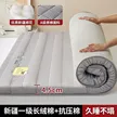 缩略图 7
