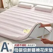 缩略图 1