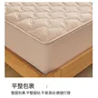 缩略图 2