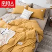 缩略图 3