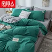 缩略图 9