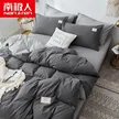 缩略图 6