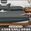 缩略图 8