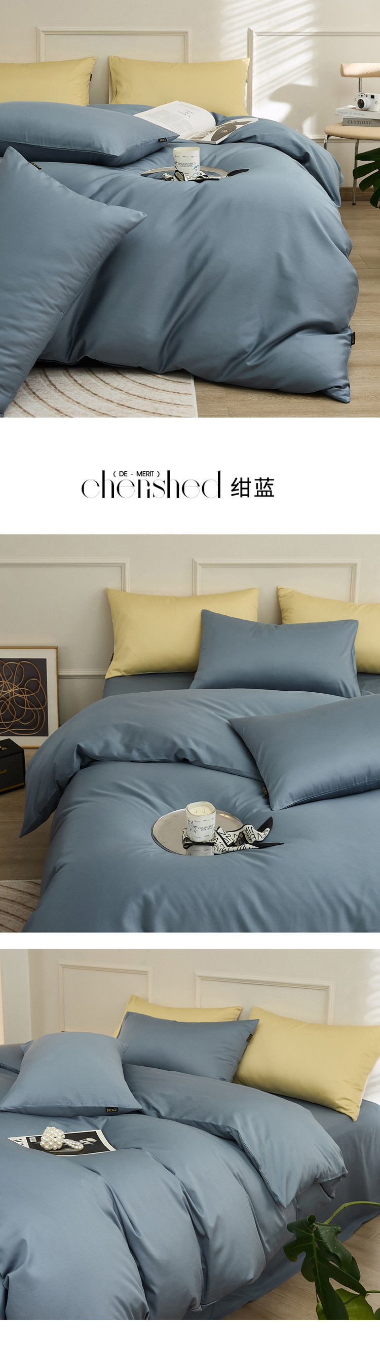 绀蓝.jpg