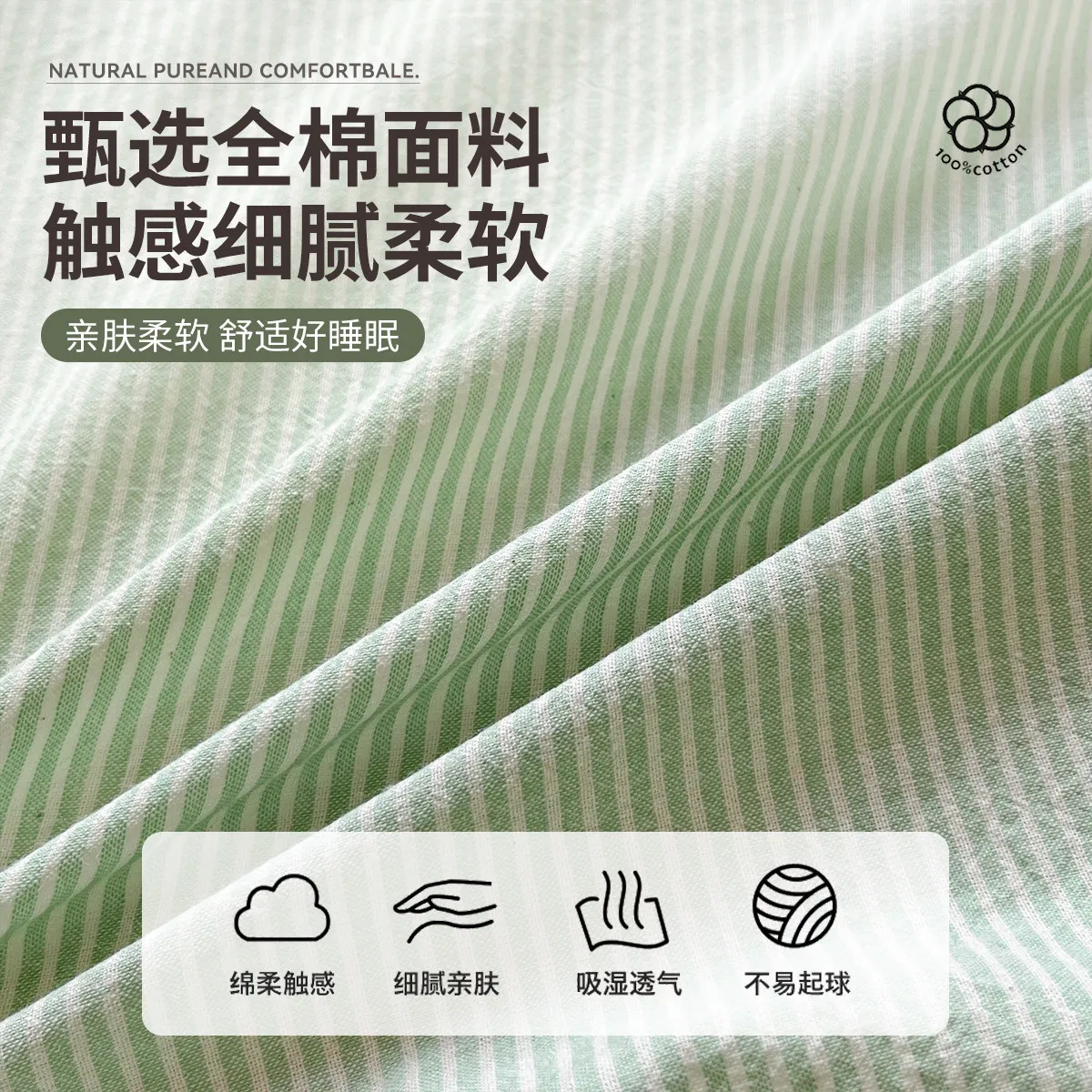 主图 1