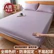 缩略图 5