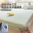 缩略图 3