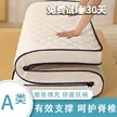 缩略图 2